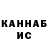 МЕТАДОН VHQ Sery Blue