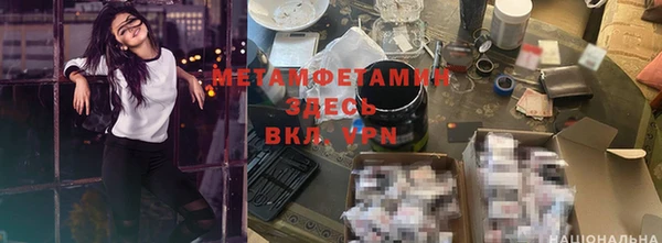 кокаин перу Балахна