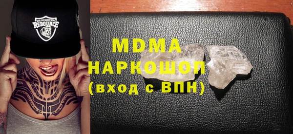 мефедрон VHQ Баксан