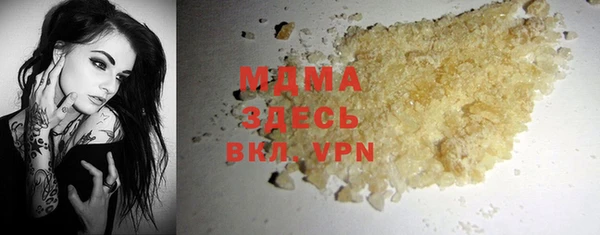 мефедрон VHQ Баксан