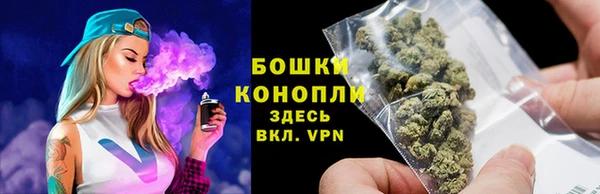 марки lsd Балабаново