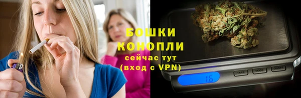 марки lsd Балабаново