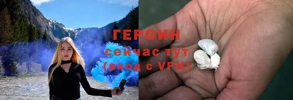 мефедрон VHQ Баксан