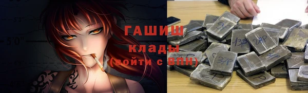 кокаин перу Балахна
