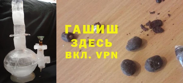 кокаин перу Балахна