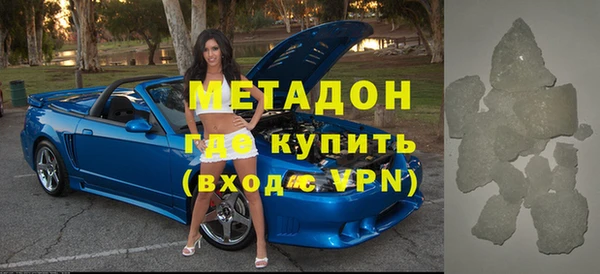 mix Елизово