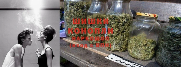 мефедрон VHQ Баксан