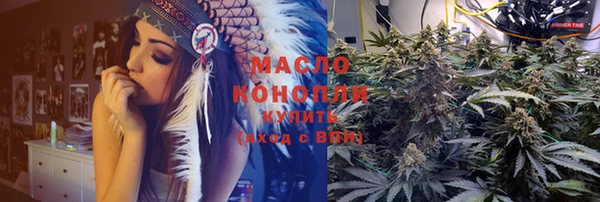 кокаин перу Балахна