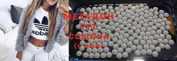 кокаин перу Балахна