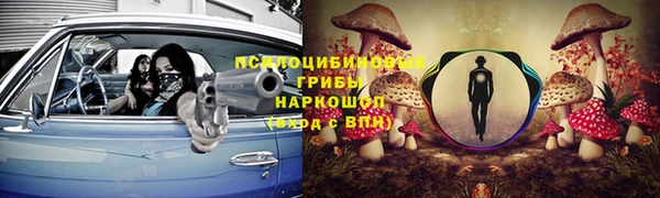 мефедрон VHQ Баксан