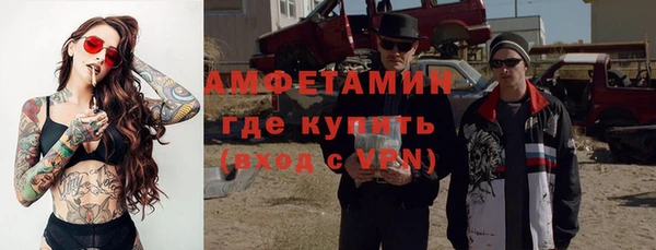 кокаин перу Балахна