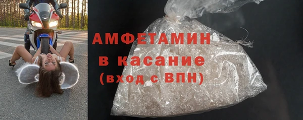 кокаин перу Балахна