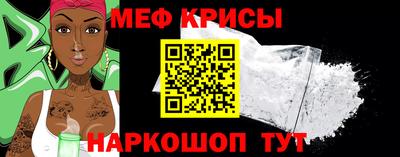 эйфоретик Гагарин