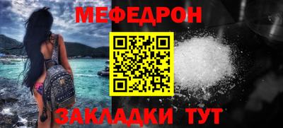 дистиллят марихуана Гай