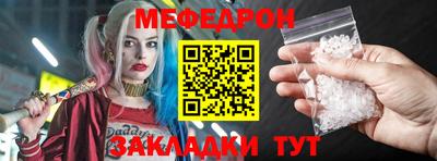 эйфоретик Гагарин