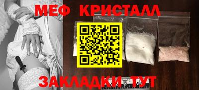 эйфоретик Гагарин