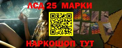 прущая мука Гусев