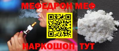 apvp Гатчина