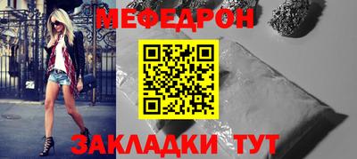 эйфоретик Гагарин