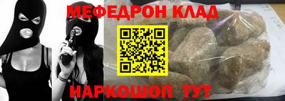 apvp Гатчина
