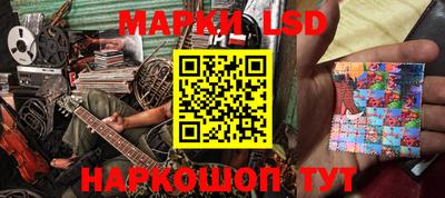 дистиллят марихуана Гай