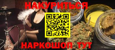 эйфоретик Гагарин