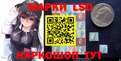 эйфоретик Гагарин