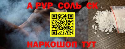 эйфоретик Гагарин