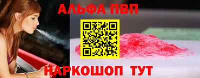 дистиллят марихуана Гай