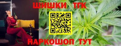 эйфоретик Гагарин