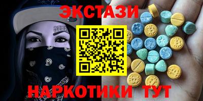apvp Гатчина