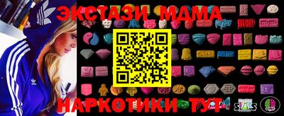 эйфоретик Гагарин