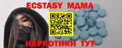 дистиллят марихуана Гай