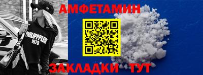 эйфоретик Гагарин