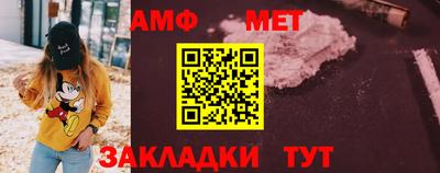 дистиллят марихуана Гай
