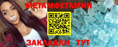 apvp Гатчина