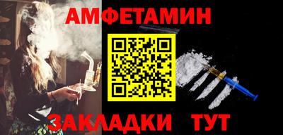 эйфоретик Гагарин