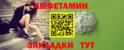 эйфоретик Гагарин