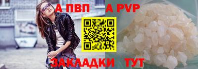 дистиллят марихуана Гай