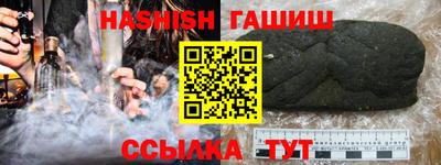 эйфоретик Гагарин