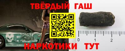 apvp Гатчина