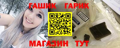 дистиллят марихуана Гай