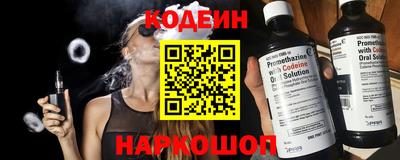 скорость Ртищево