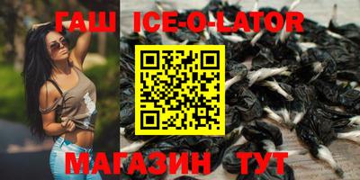 дистиллят марихуана Гай