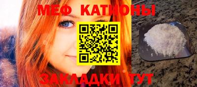 гидра Гусиноозёрск