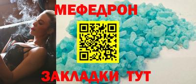 apvp Гатчина