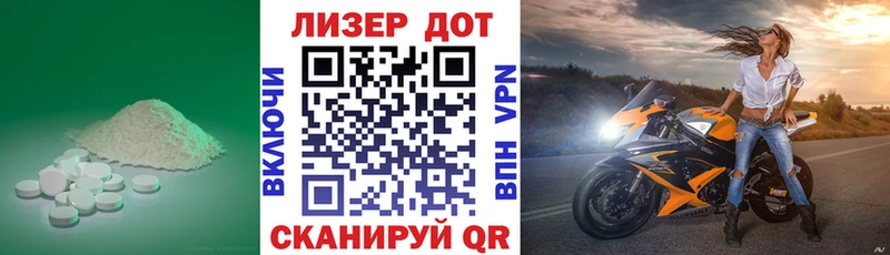 купить наркотик  Мурманск  LSD-25 экстази ecstasy 